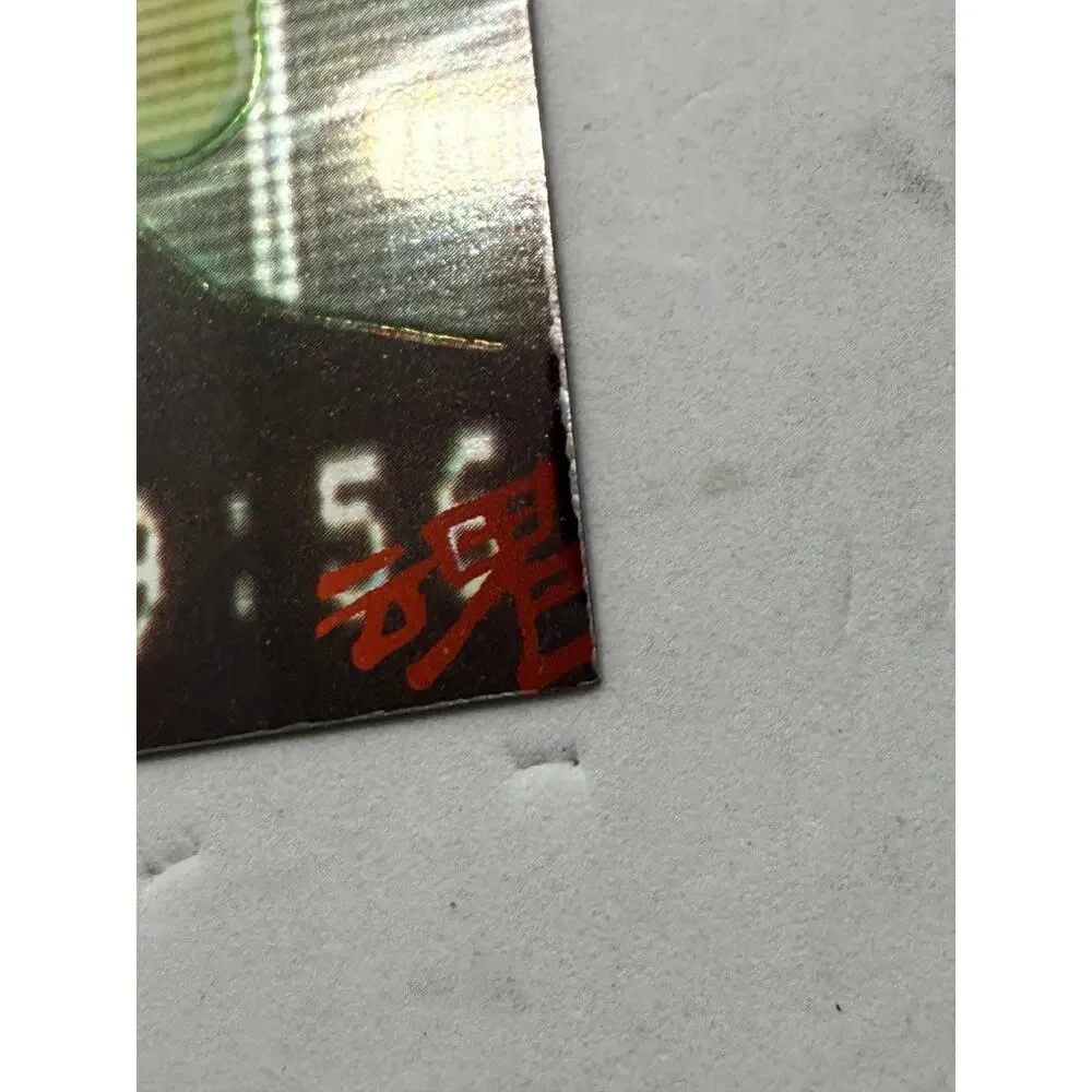 Ghost in the Shell 1995 Puppet Master 1 JPP Amada Chromium Card No.17